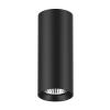 MODIS-M-SURFACE-MOUNT-CAN-LIGHT-BLACK-01