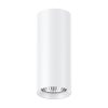 MODIS-M-SURFACE-MOUNT-CAN-LIGHT-WHITE-01