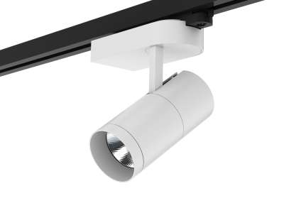 ALPHA 25W Tracklight